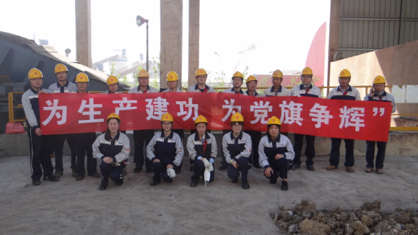 suncitygroup太阳集团(中国)-官方网站